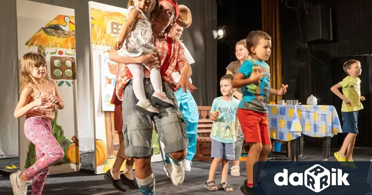 В навечерието на новата учебна година габровският Драматичен театър Рачо