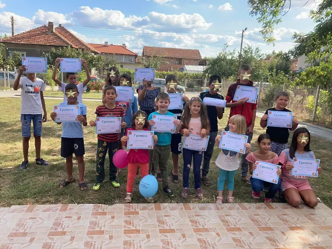 Със забавни игри в Левски изпратиха лятото и посрещат новата учебна година