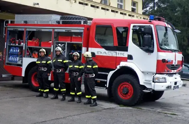 Вижте наградените пожарникари от РДПБЗН- Враца  по повод професионалния им празник