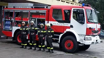 Вижте наградените пожарникари от РДПБЗН- Враца  по повод професионалния им празник