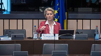 Председателят на Европейската комисия Урсула фон дер Лайен даде реч