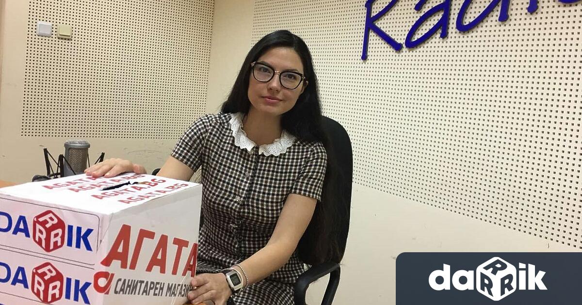 Две населени места и стотици граждани от цяла България се