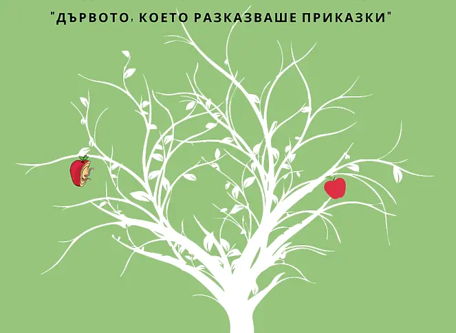 Над 100 български творци участват в първия литературен конкурс на БМФ Порт Бургас