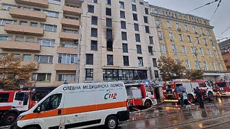 Гори хотел Централ в центъра на София Сигналът за пожара