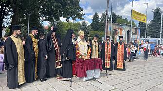 С благословението на Негово Светейшество Софийския митрополит и патриарх Български