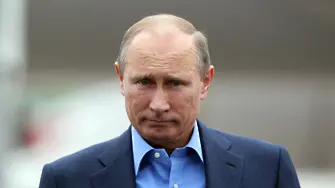 САЩ: Русия е похарчила 300 млн. долара за намеса в политиката на 24 държави