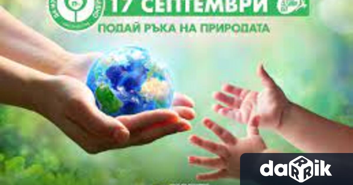 В Регионалната инспекция по опазване на околната среда и водите