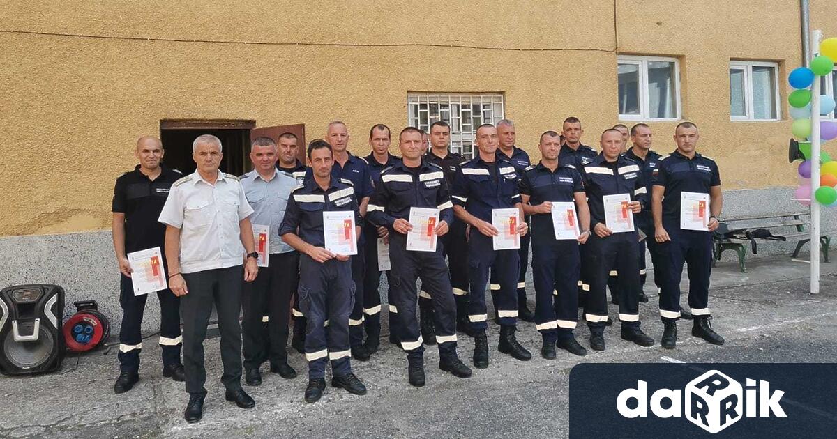 20 служители на РДПБЗН-Кърджали са наградени по случай професионалния им