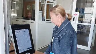 Машина за пробно гласуване е поставена в сградата на Община Видин