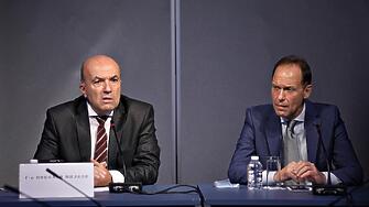 Консулството на България в Киев възобновява работа В момента тече