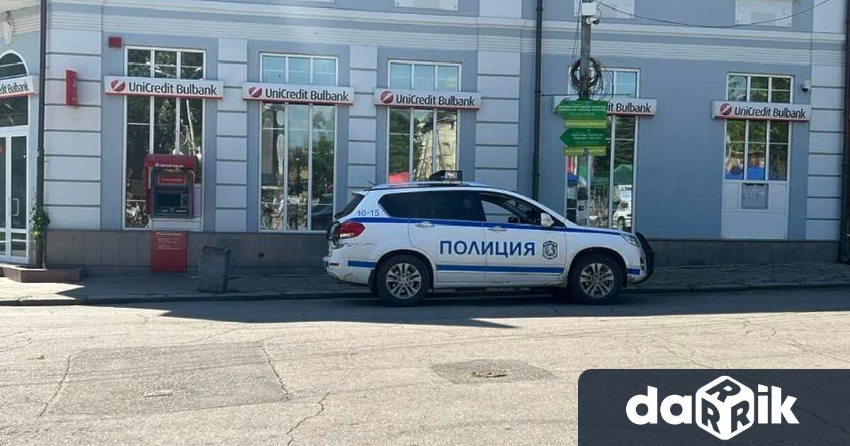 Служители на РУ Кюстендил са задържали 18-годишен мъж за притежание