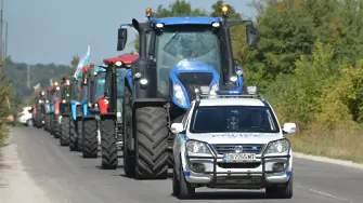 Протестно шествие на зърнопроизводителите в Хасковско 