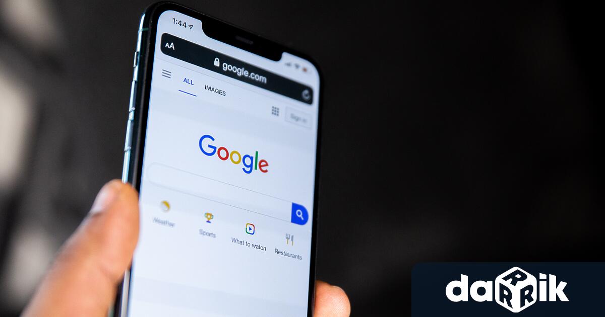 Днес вторият по важност съд на Европейския съюз потвърди с