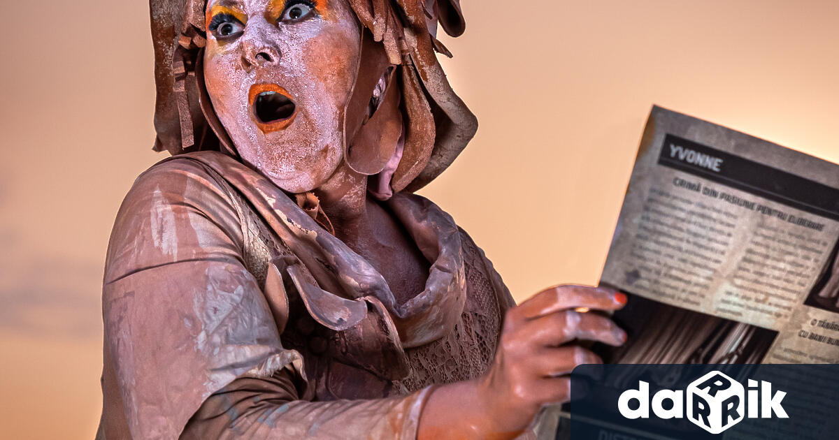 Началото и на двете вечери е в 20:00 часа на