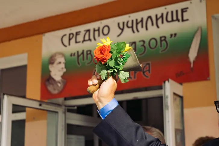 Близо 1 500 ученици влязоха в класните стаи в община Мездра