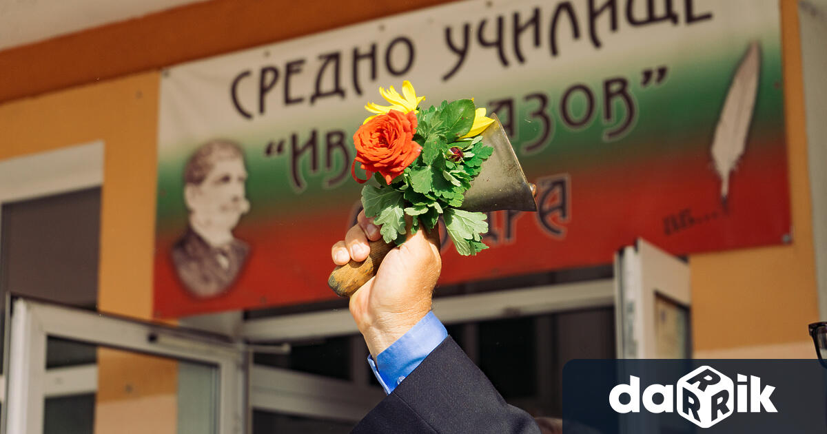 1 499 ученици, разпределени в 79 паралелки от I до