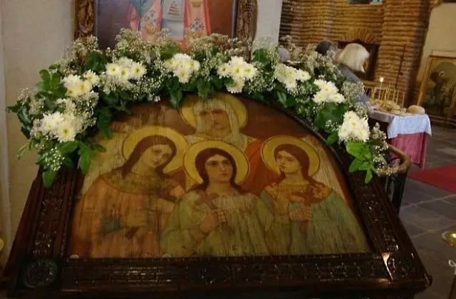 Днес почитаме Светите мъченици София, Вяра, Надежда и Любов