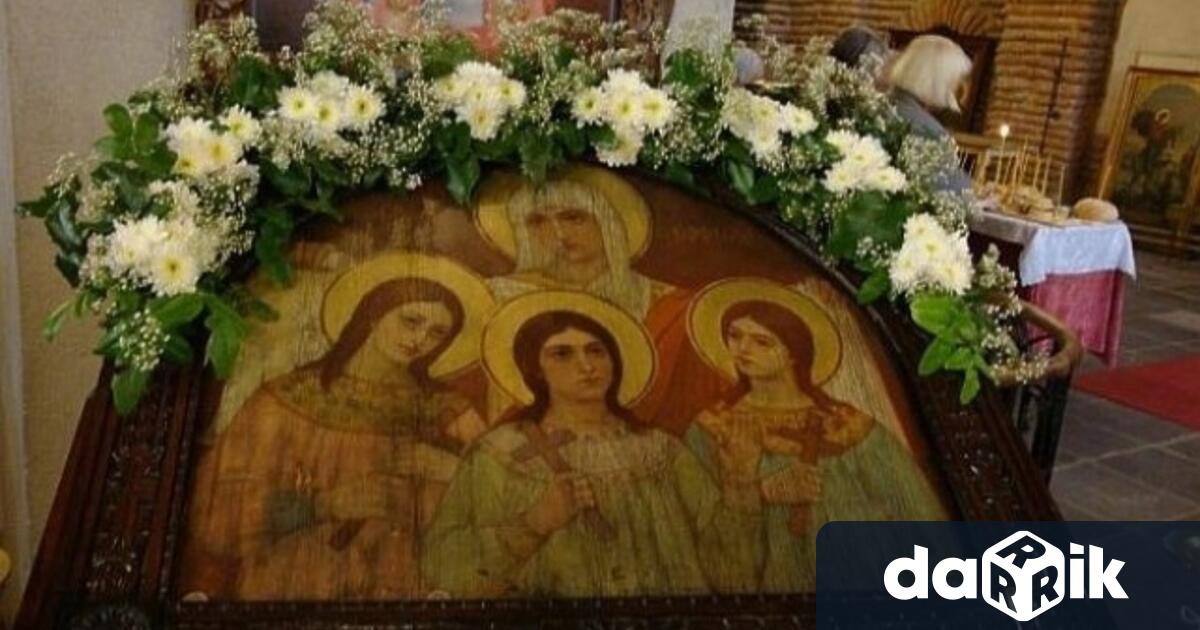 Днес църквата чества паметта на Света великомъченица София и дъщерите