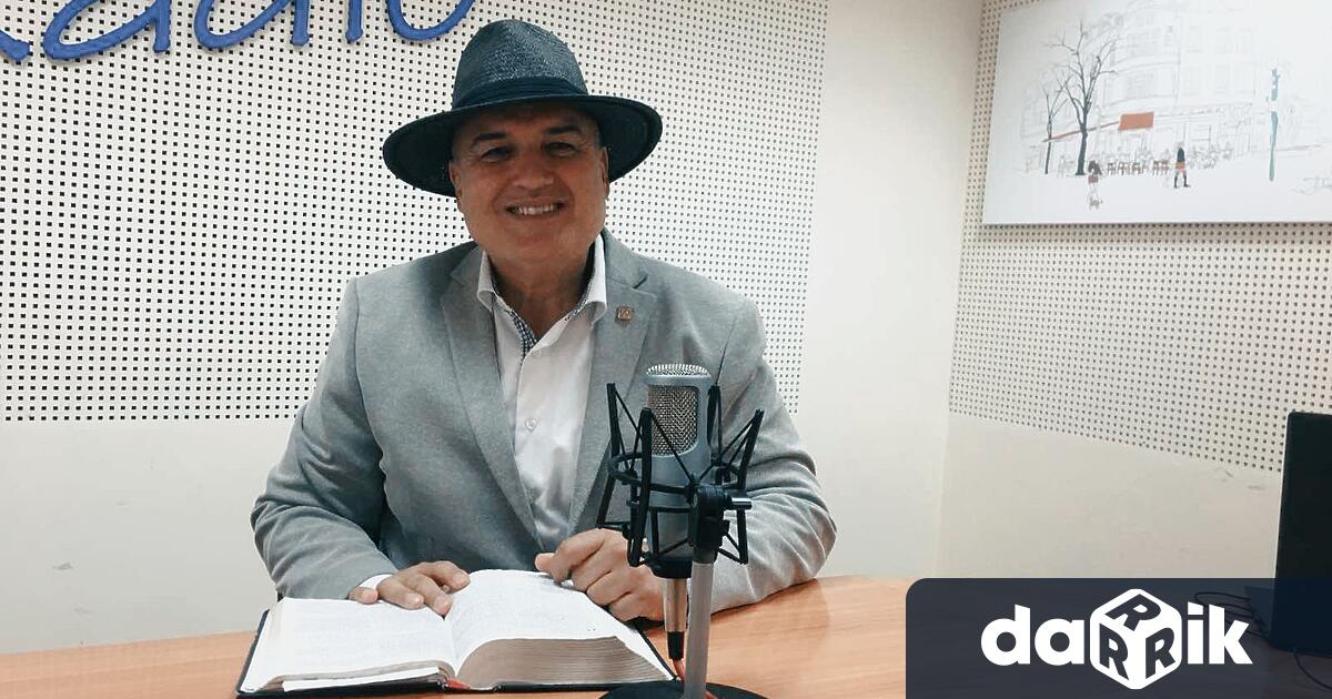 Мир между хората, мир вътре в нас, в душите ни