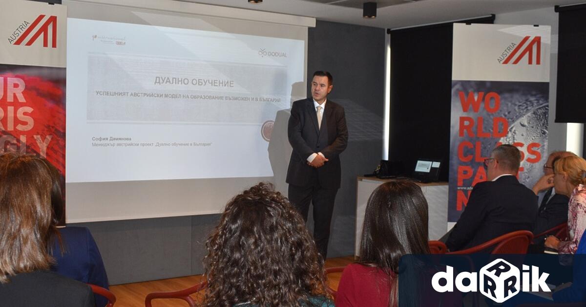 Над 1150 ученици от 30 училища в 15 специалности са