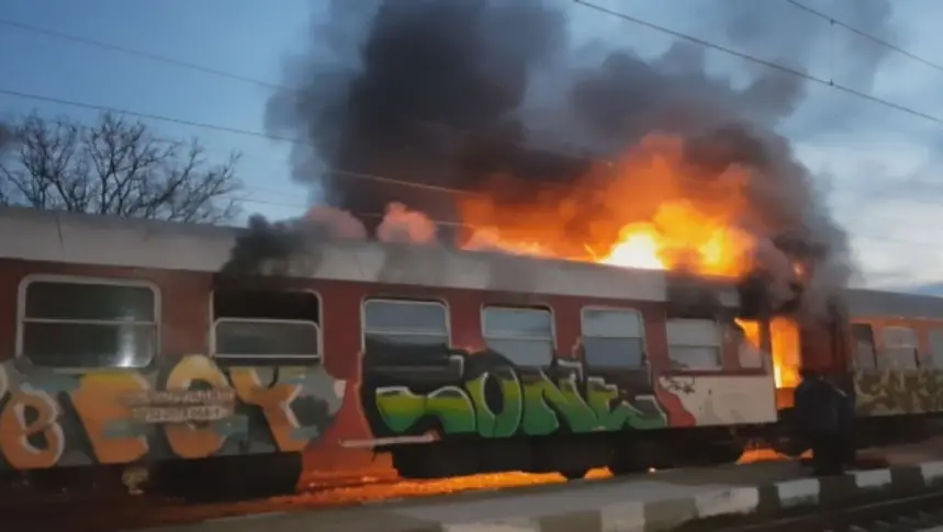 Запали се вагон на влак на жп гарата в Монтана - няма пострадали хора