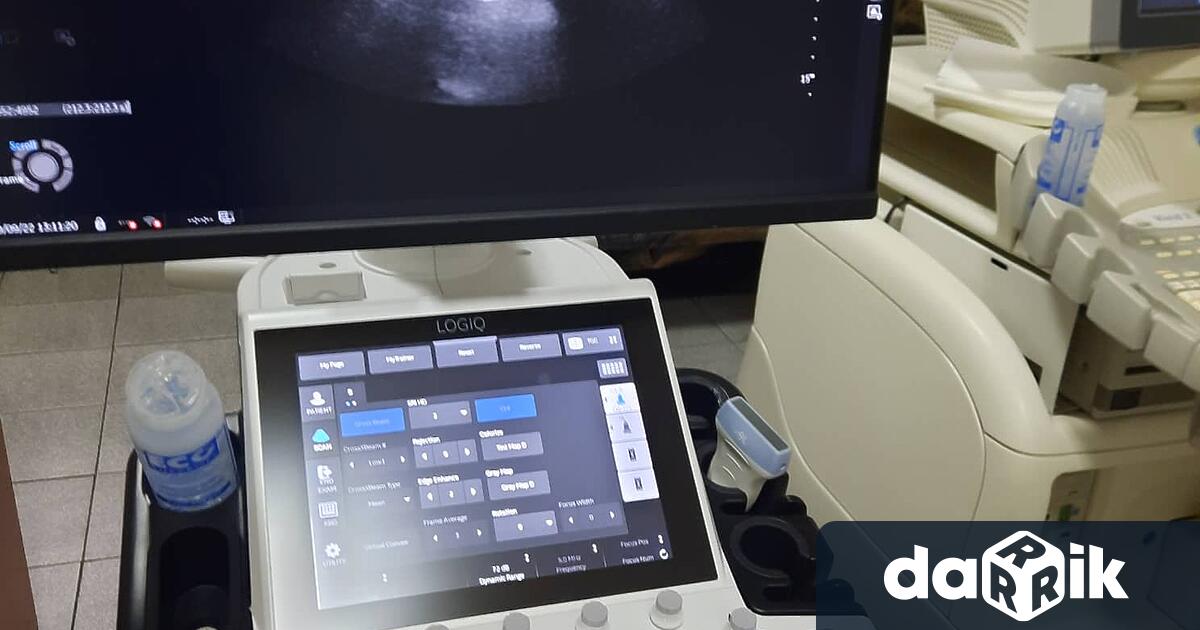 С апаратура от най-висок клас се сдоби МБАЛ – Смолян