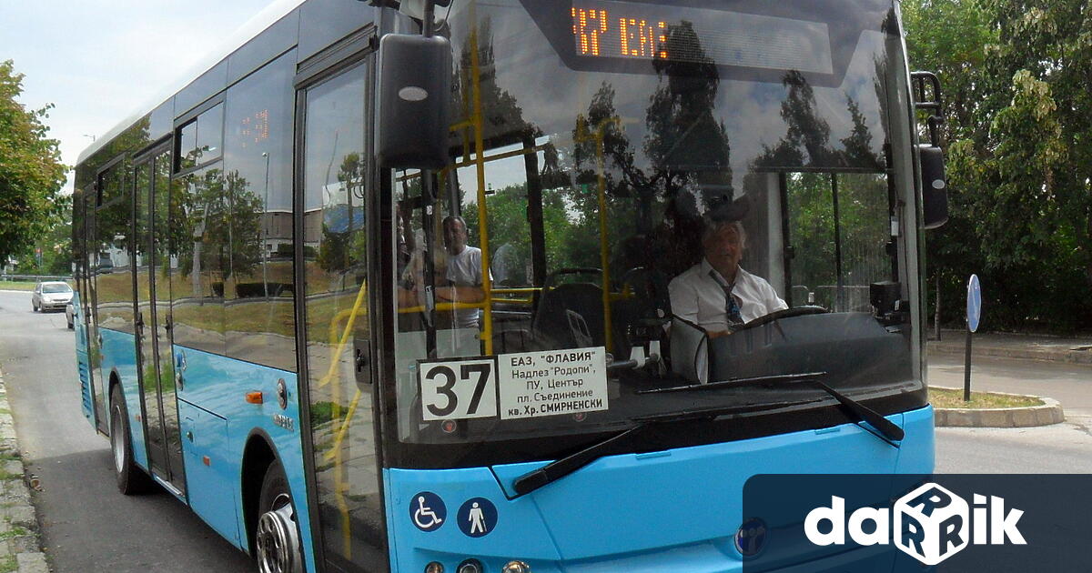Автобусите по линия №37 от градския транспорт вечеспират на две