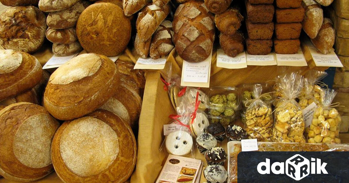 На 24 септември /събота/, в навечерието на 25 септември –