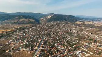 Внесоха подписката за референдума за присъединяване на Белащица към Пловдив