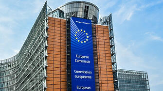 Съветът на ЕС съобщи че е приел днес официално решение