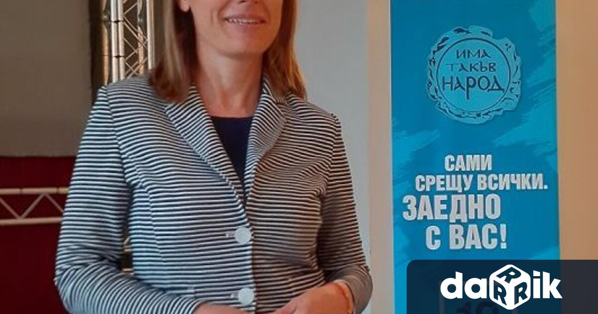 Ива Митева е кандидат-депутат от листата на партия Има такъв