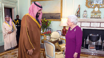 Поканата на Великобритания към престолонаследника на Саудитска Арабия Мохамед бин