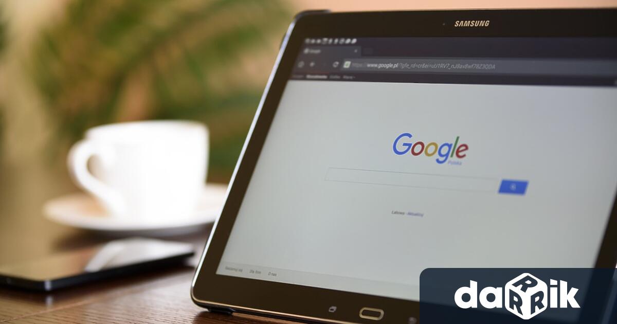 Как уехать из России? (Как да напусна Русия).Този въпрос буквално