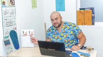 Кристиян Стойчев е на 29 години Той променя погледа върху