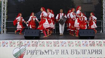 Двойното изданиена Национален фолклорен събор Ритъмът на България обявено като
