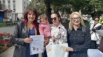 Преобладаващо мъжко присъствие в