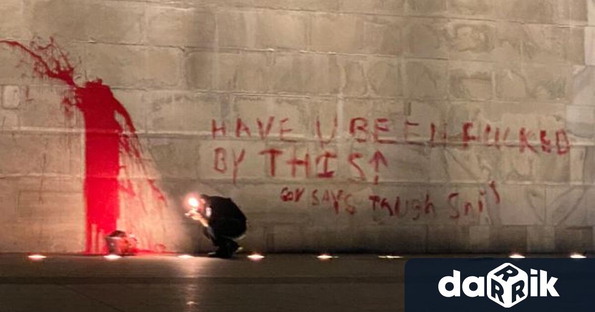 Полиция на САЩ съобщи, че монументът на Вашингтон е временно