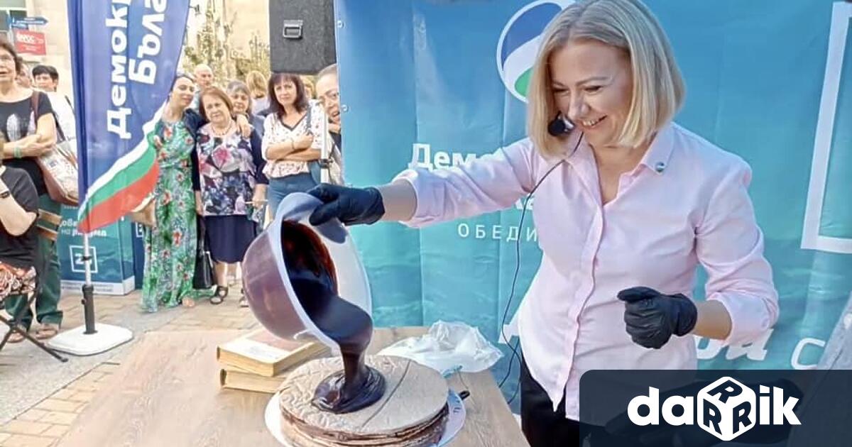 До едно от ключовите събития на Надежда Йорданова по време