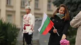 Отбелязваме 114 години от обявяването на Независимостта на България