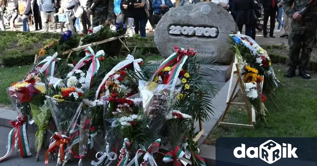 На 22-ри септември 1908 г. е обявена Независимостта на България,