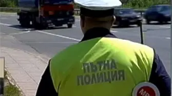 Засилени полицейски проверки на пътя в Козлодуй, Бяла Слатина и Враца