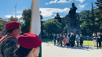 Враца чества Независимостта на България
