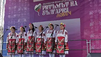 Достойно отличие за фолклорна група „Вълшебни звуци“ от Националния събор „Ритъмът на България“