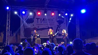 Концерт превенция срещу кибертормоза във Враца