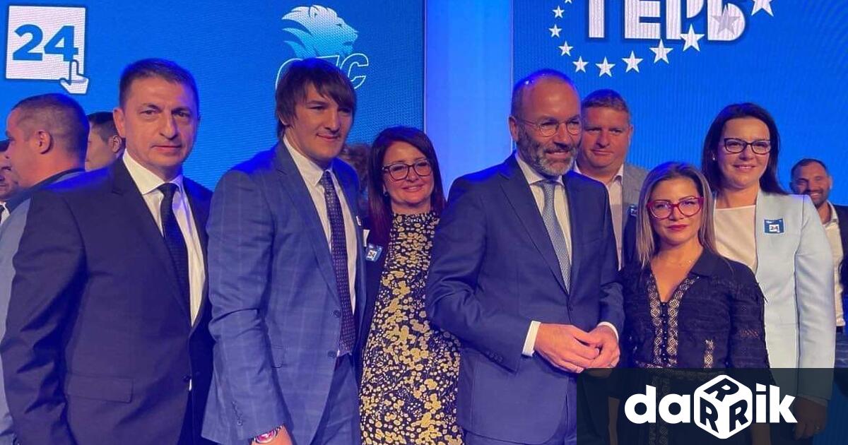 Подкрепата на Манфред Вебер - Председател на най-голямата партия в