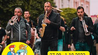 Фестивалът за улични изкуства 6Fest в Пловдив със събития на