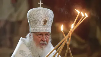 Патриарх Кирил: Руските войници, които загинат, ще бъдат очистени от греховете си