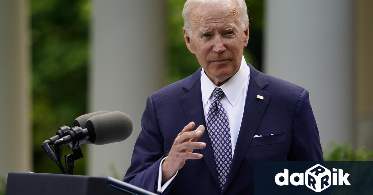 Американският президент Байдън подписа в събота указ за обявяване на