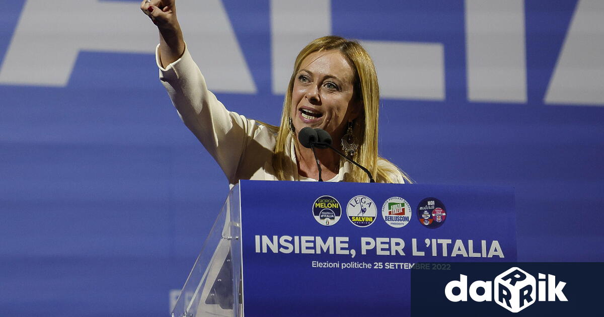 Лидерът на крайната десница в Италия Джорджия Мелони изглежда ще