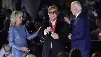 Елтън Джон изнесе специален концерт в Белия дом (видео)